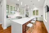 603 Westwood Ter - Photo 13