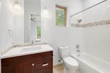 603 Westwood Ter - Photo 25