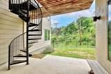 603 Westwood Ter - Photo 34