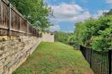 603 Westwood Ter - Photo 35