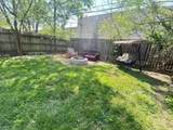 8116 Exmoor Dr - Photo 2