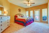 3404 American Dr - Photo 12