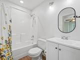 1208 Odaniel School Rd - Photo 32