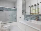 2509 Pearl St - Photo 14