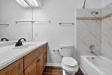 8400 Jamestown Dr - Photo 16
