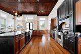 104 Hoxie St - Photo 4