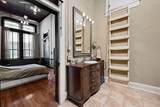 104 Hoxie St - Photo 7