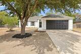 1006 Cottonbowl Dr - Photo 2