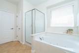 2505 Golden Gate Park - Photo 22