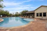 2101 Town Centre Dr - Photo 29