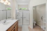 403 Dove Hollow Trl - Photo 22