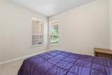 403 Dove Hollow Trl - Photo 24