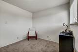 1515 Braker Ln - Photo 10