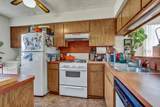 1515 Braker Ln - Photo 2