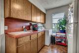 1515 Braker Ln - Photo 3