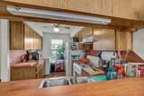 1515 Braker Ln - Photo 4