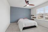 160 Sweetleaf Dr - Photo 18