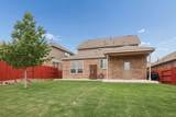 160 Sweetleaf Dr - Photo 25