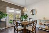 7409 Merrick Ln - Photo 12