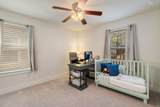 7409 Merrick Ln - Photo 26