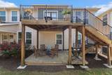 7409 Merrick Ln - Photo 35