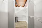 2205 Lamar Blvd - Photo 15