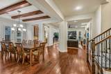 505 Horseback Holw - Photo 11
