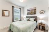 702 Saratoga Ln - Photo 22