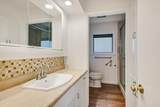 4105 Far West Blvd - Photo 13