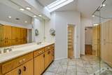 4105 Far West Blvd - Photo 32