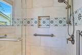 4105 Far West Blvd - Photo 34
