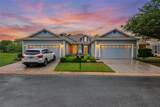 111 Hampton Cir - Photo 1