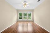 111 Hampton Cir - Photo 19