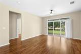 111 Hampton Cir - Photo 8
