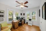 508 Vandeveer St - Photo 18