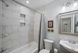 508 Vandeveer St - Photo 21
