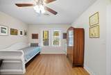 508 Vandeveer St - Photo 23