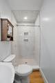 508 Vandeveer St - Photo 28