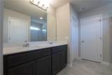 177 Fluttermill Loop - Photo 7