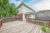 913 Whitley Dr - Photo 34
