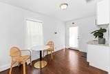 1512 Koenig Ln - Photo 10