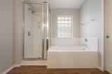 2220 Pearson Way - Photo 33
