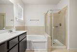 1101 Parmer Ln - Photo 21