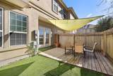 1101 Parmer Ln - Photo 29