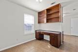 81 Family Cir - Photo 22
