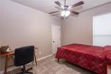 602 Park Place Ln - Photo 15