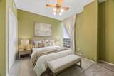 1801 Lavaca St - Photo 5