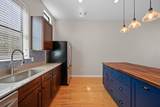 6000 S Congress Ave - Photo 12