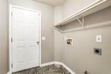 110 Estate Cv - Photo 11