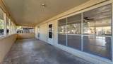 848 Pecan Ln - Photo 29